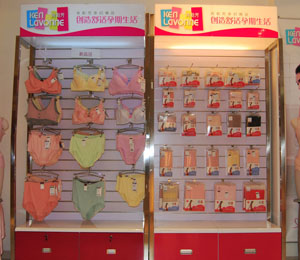 ���շ�Ʒ�Ƶ����չʾ