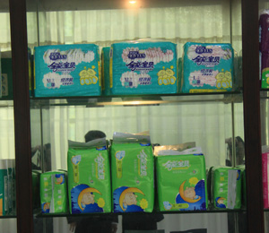 ȫ�܌�ؐ���׃�����ѝչʾ