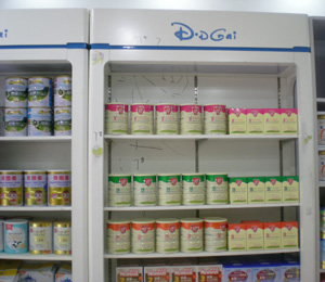 ��ܽ�a(ch��n)Ʒ��O(sh��)