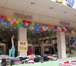 ������ͯ�b�K���T(m��n)��չʾ