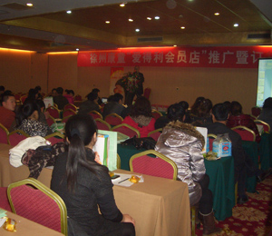 �����汊������Ƽ����޹�˾���h