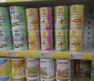 ���S����Ƽ����޹�˾����չʾ