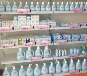 ���H��ؐ����չʾ