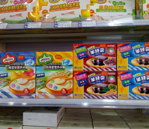 ķؐ�̋�ͯ��չʾ