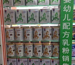 �W�ܶ��Ј�(ch��ng)���(d��ng)