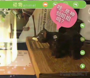 �������烺ͯ���ɽ����aƷ