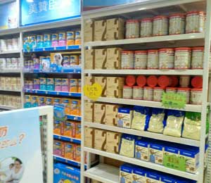 ؐ�|���ЙC�̷�