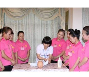 ���y(t��ng)�ŷ�֧�����ϰ���ʩ��