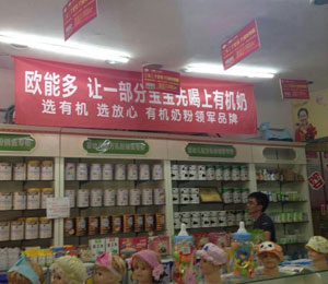 �W�ܶ��Ј�(ch��ng)�DƬ