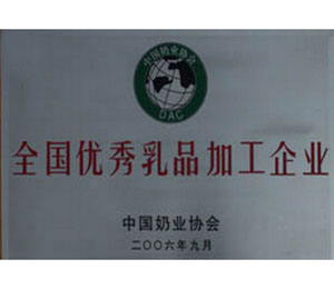 ��˾�s�u(y��)