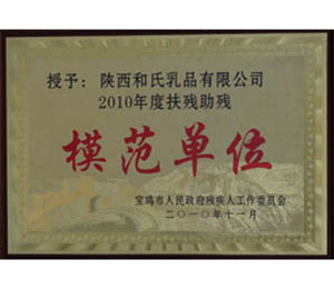 ��˾�s�u(y��)