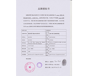 Ʒ��һ���ڙ�(qu��n)