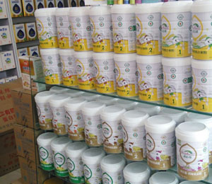 ������꽡ʳƷ���޹�˾�aƷ