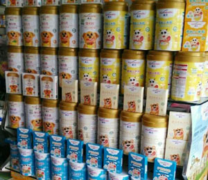 ������꽡ʳƷ���޹�˾�aƷ