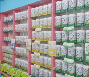 ������꽡ʳƷ���޹�˾�aƷ