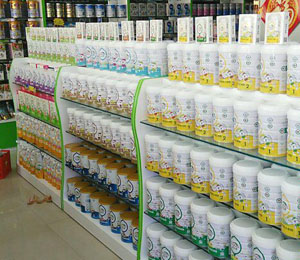 ������꽡ʳƷ���޹�˾�aƷ