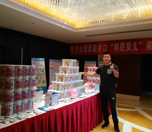 ����ؐ����֭�̷ۅ��ӻ��(d��ng)