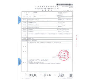 ��ƿ�z���