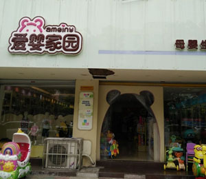 �Ǡ����̏�(qi��ng)��(qi��ng)(li��n)�ֱ��̼�-��(��i)��҈@