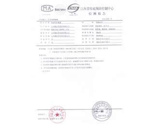 �a(ch��n)Ʒ�Y�|չʾ