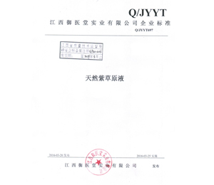 �a(ch��n)Ʒ�Y�|չʾ