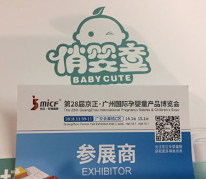 �΋�ͯƷ�ƻ��(d��ng)�DƬ