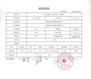 ���ܶ��z�(y��n)���