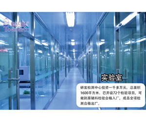 ���ܶ���(sh��)�(y��n)��