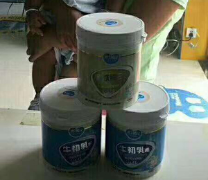 �a(ch��n)Ʒչʾ