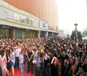 ���Ȅӻ�ӈDƬ