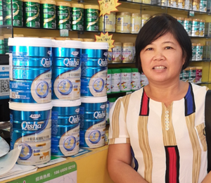 �a(ch��n)Ʒ���