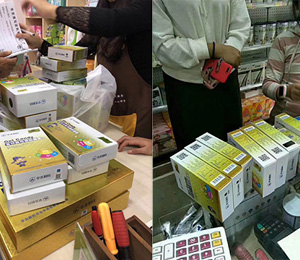 ��Ԫ��n�T��aƷչʾ