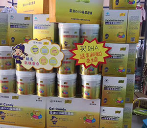 ��Ԫ��n�T��aƷչʾ