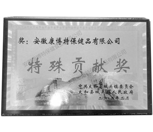 ��I(y��)����ؕ�I(xi��n)��(ji��ng)