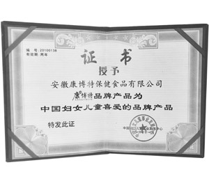 �Ї�(gu��)�DŮ��ͯϲ�۵�Ʒ��