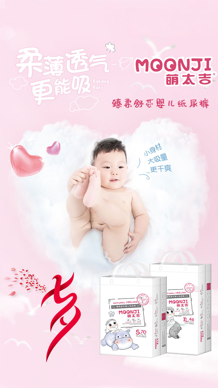 ��̫������ѝ