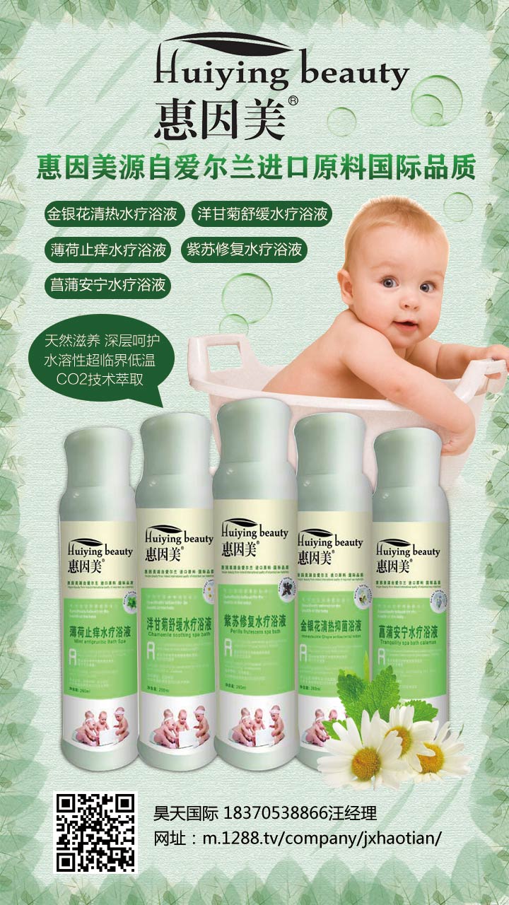  ������Դ�Ԑ۠��m�M(j��n)��ԭ�χ�(gu��)�HƷ�|(zh��)