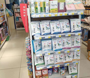 �o���ݮa(ch��n)Ʒ���