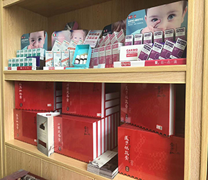 �a(ch��n)Ʒ���