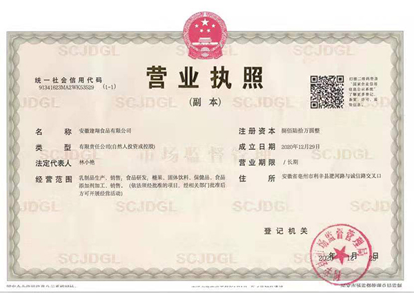 ��˾�Y�|(zh��)