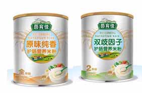 �����ы��׃��o(h��)�c�I(y��ng)�B(y��ng)�׷�