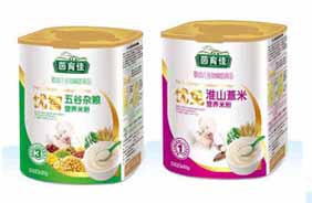 �����ы��׃��I(y��ng)�B(y��ng)�׷�