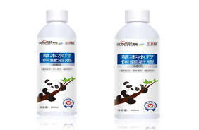 ؐ�Z˼���׃�����ԡҺ