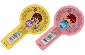 �ɂ���ؐ���ǰ�����