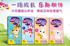 ��Ȥ����ѝ