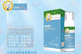 ���ٷ�������ϵ��