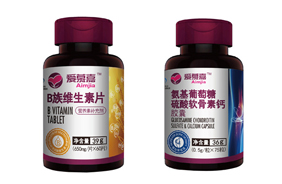 ��Ľ���{(l��n)ñ����Ʒ