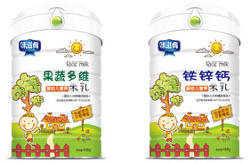 ζ���ȋ��׃��I(y��ng)�B(y��ng)����