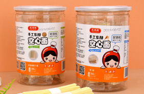 �Խ���ֹ��l(f��)����