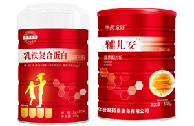 �Aˎͯ��I(y��ng)�B(y��ng)��